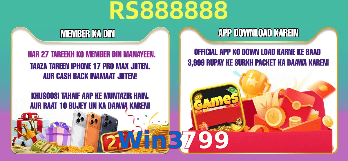 Win3799